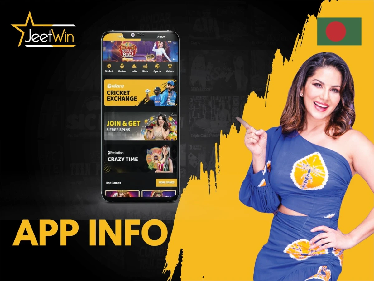 JeeTwin Center Wallet Fund Receipt Frequently Asked Questions in Bengali Language